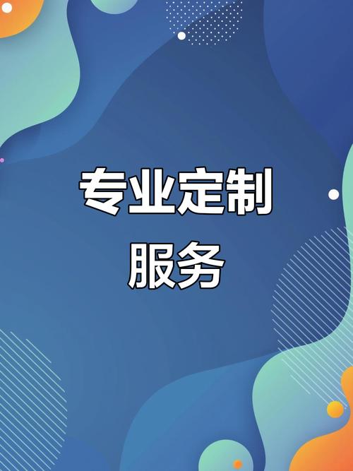 定制烟道与炉盖 专业铸就品质，服务创造价值