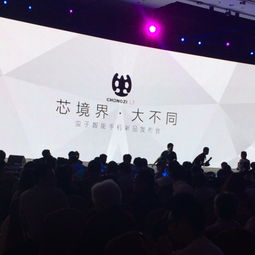 工业设计的创新引擎——木马工业设计集团咨询策划服务解析