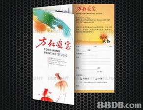萤火虫制作公司 点亮创意之光，赋能多元设计服务